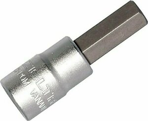 İzeltaş Lokmalı Allen Uç 1/4" 5 Mm