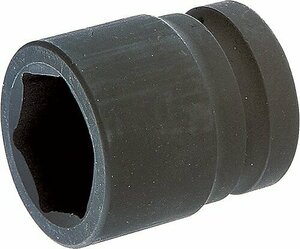 İzeltaş 3/4" Altı Köşe Havalı Lokma Anahtar 30 Mm
