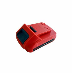 Wonder B2040 akü/Batarya/ pil Li-Ion 20V 4.0Ah (SB kod içeren cihazlara uygun)JFBP02-2040)