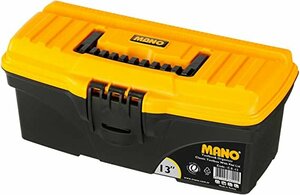 Mano Cs.18 Düz Kapaklı Klasik Takım Çantası