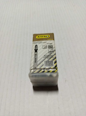 Rayko T118A Metal Dekupaj Testere Bıçağı Kısa (100'Lü) Paket